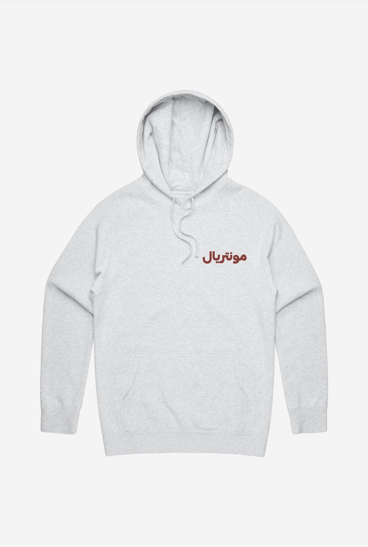 Home Away Montreal Hoodie - Ash