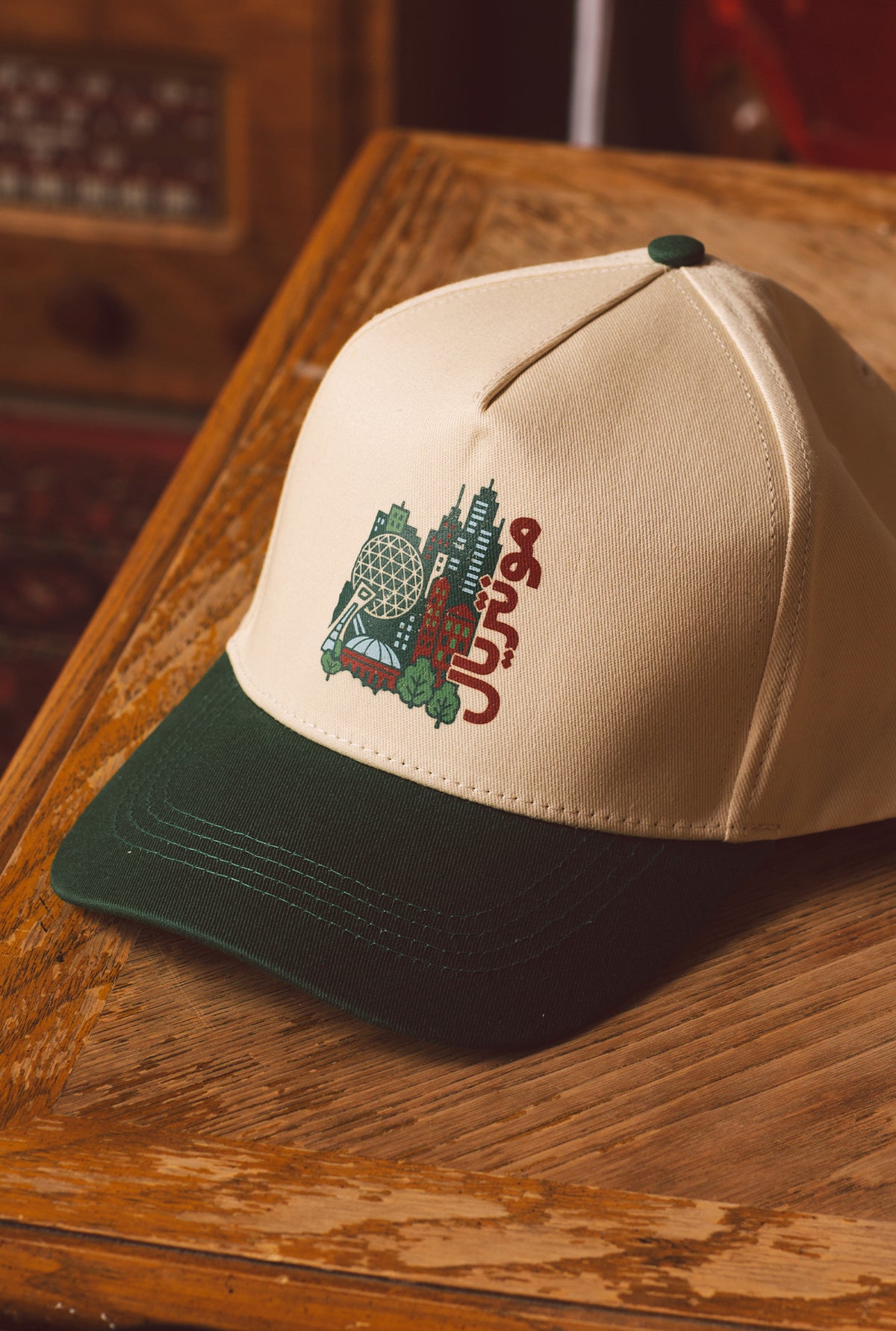Home Away Montreal A-Frame Cap - Green / Ivory