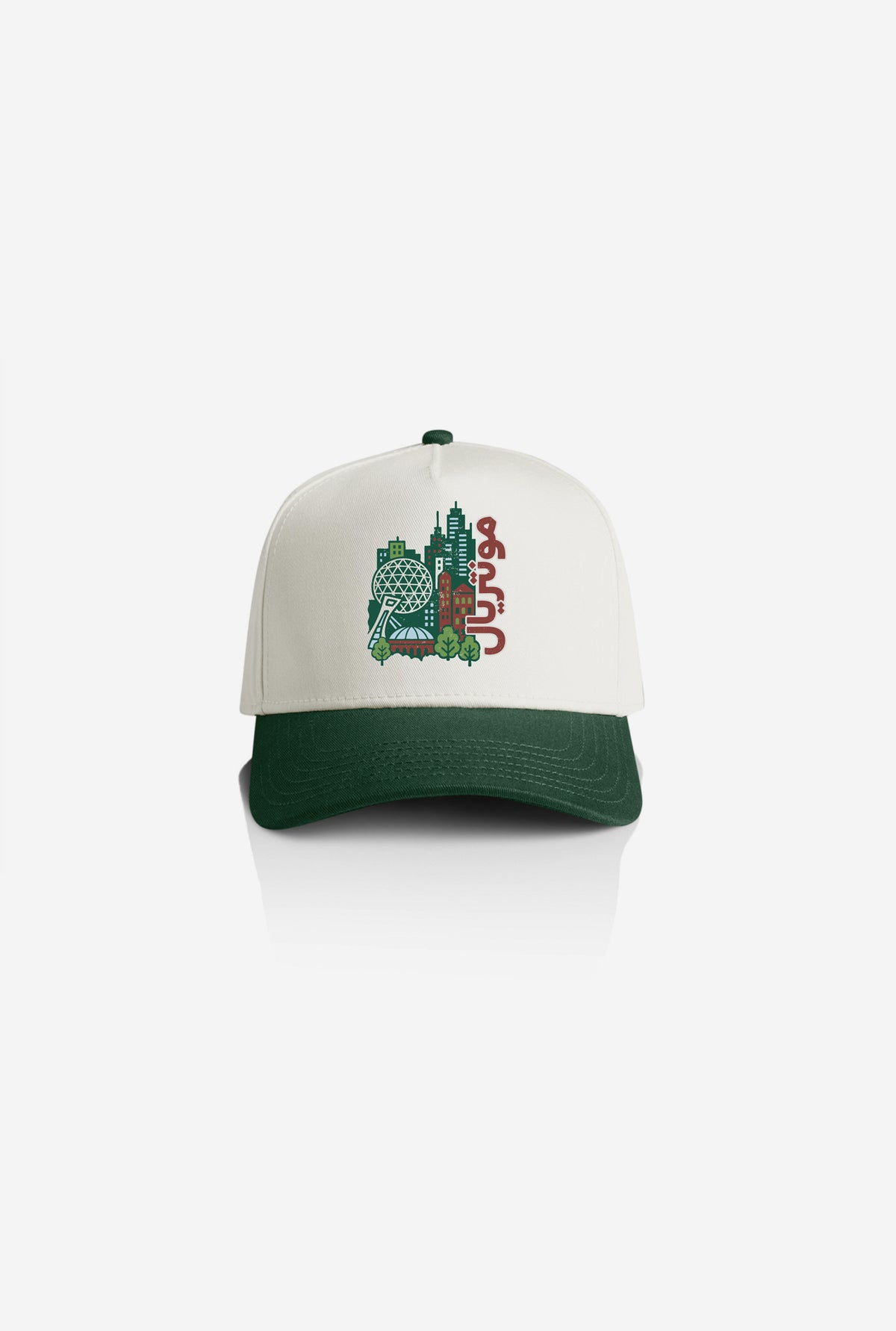 Home Away Montreal A-Frame Cap - Green / Ivory