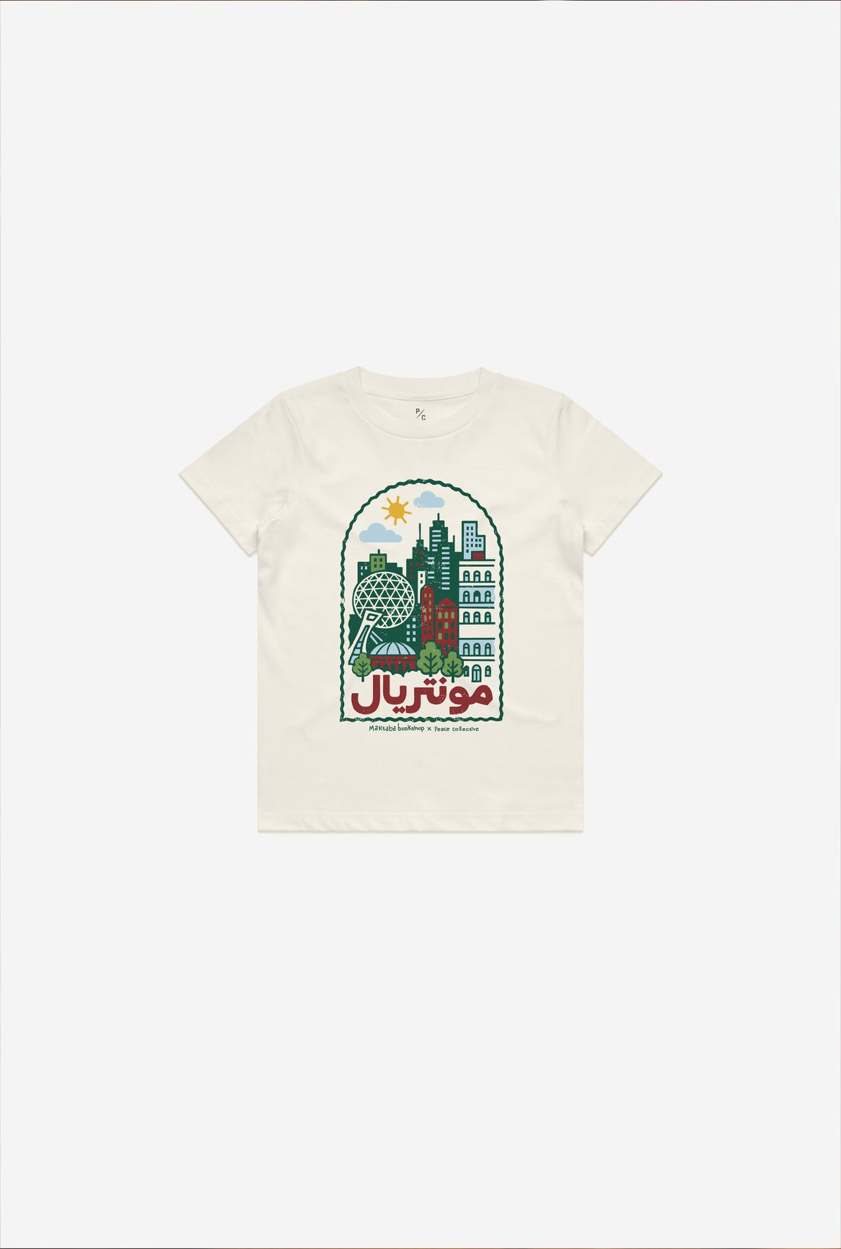 Home Away Montreal Youth T-Shirt - Ivory