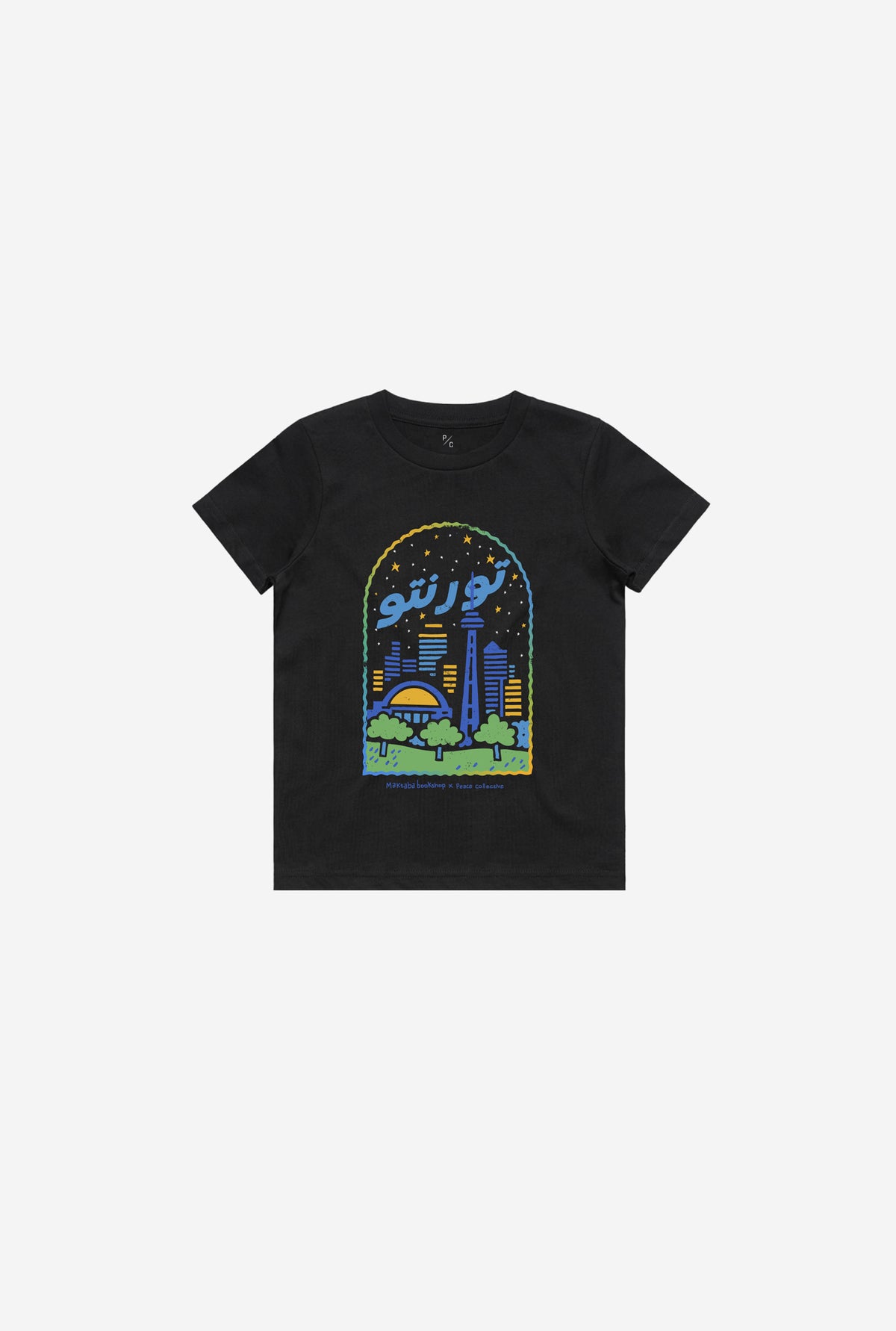 Home Away Toronto Youth T-Shirt - Black